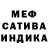 Кетамин VHQ Gabe Armstrong