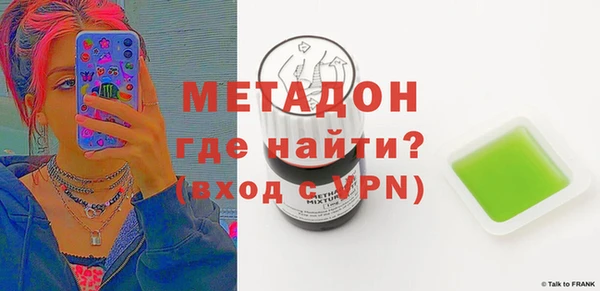 стаф Алексин