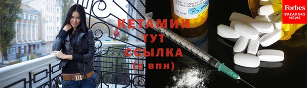 2c-b Абаза