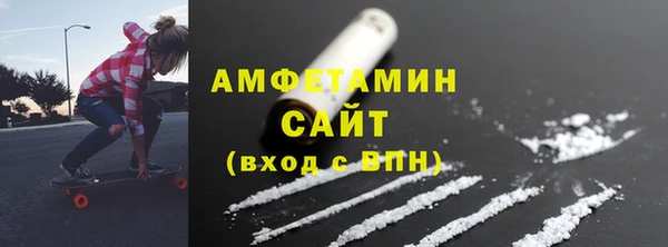 COCAINE Алзамай
