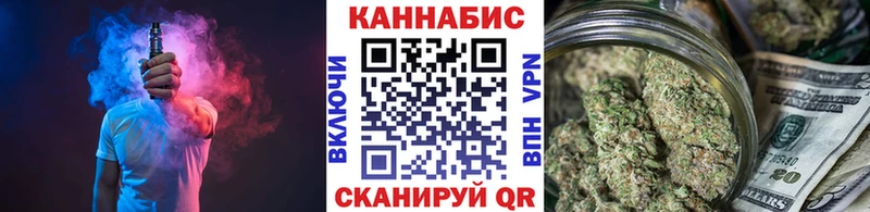 как найти закладки  hydra   Канабис семена  Ермолино 
